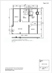 pasir-ris-drive-6 photo thumbnail #7
